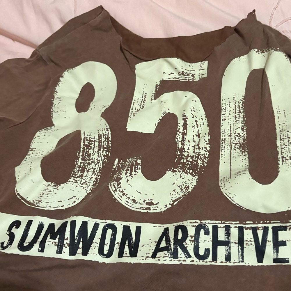 Brown Graphic Tee with 850 Print